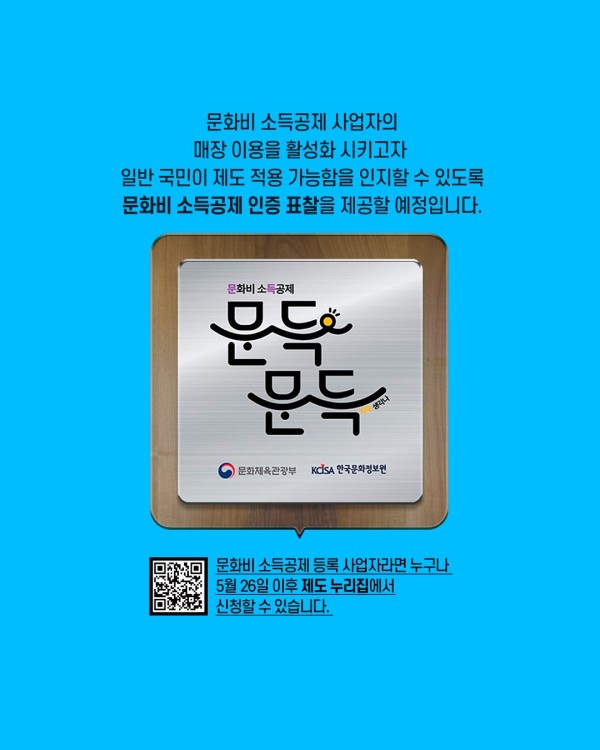 4bc2a7d4fddb984ed860f879e255557d_1752744221_5267.jpg