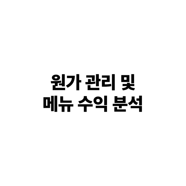 2956409a68d007521160ce53af207e52_1752989239_2046.png