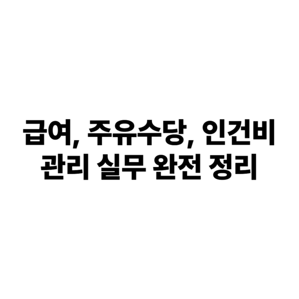 2956409a68d007521160ce53af207e52_1752989737_272.png