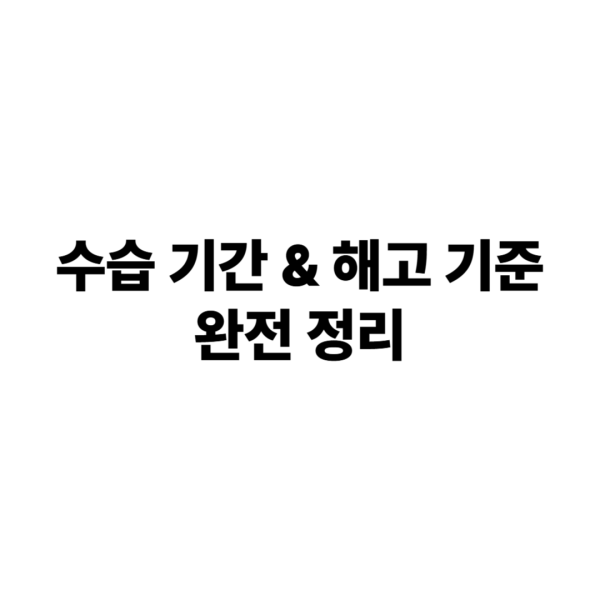 2956409a68d007521160ce53af207e52_1752990667_7576.png