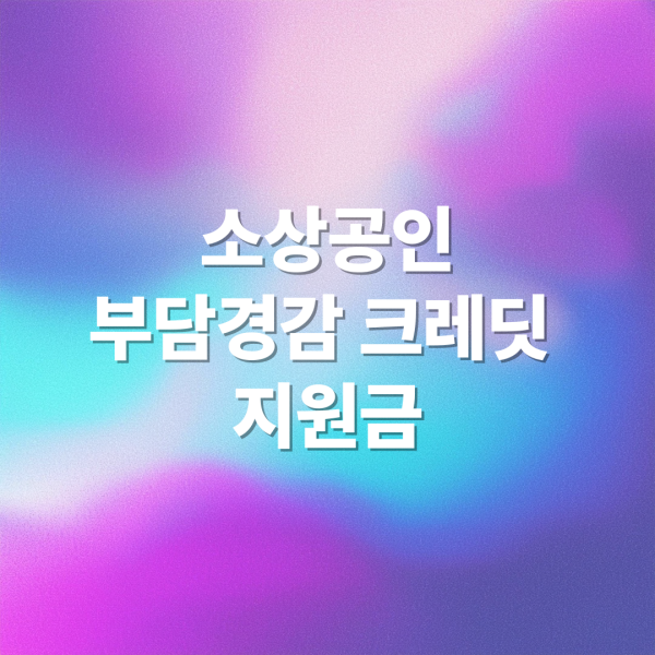 4bc2a7d4fddb984ed860f879e255557d_1752742615_0054.png