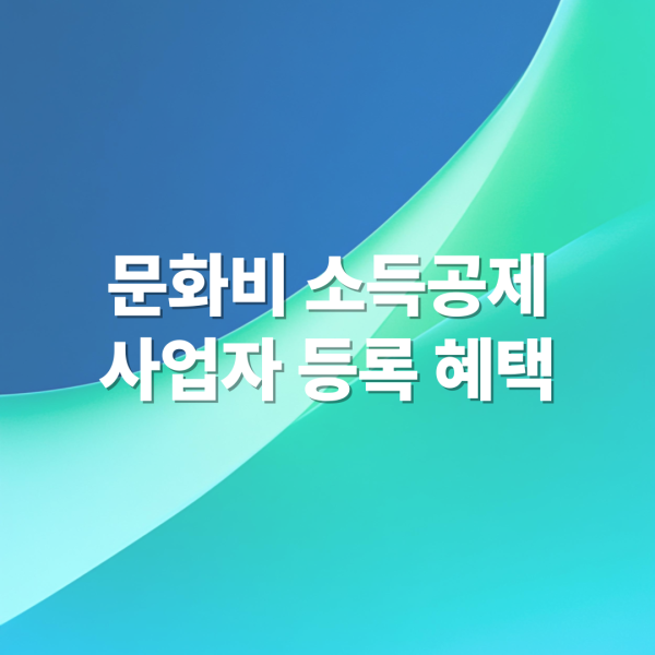 4bc2a7d4fddb984ed860f879e255557d_1752744217_3384.png