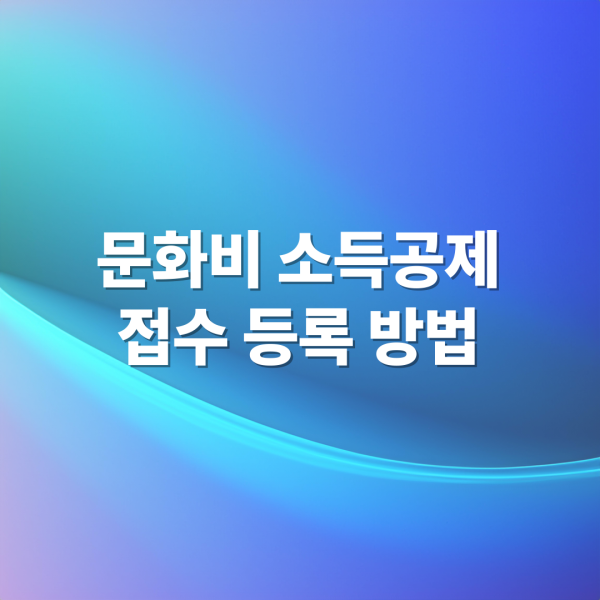 4bc2a7d4fddb984ed860f879e255557d_1752744355_8439.png
