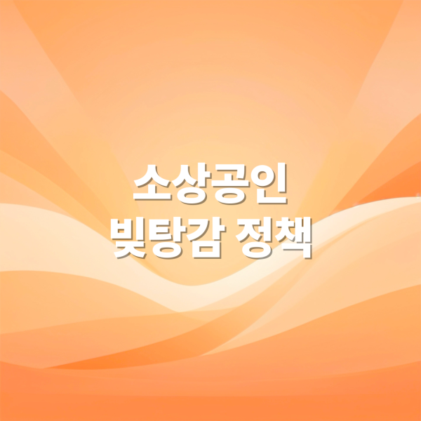 4bc2a7d4fddb984ed860f879e255557d_1752745226_6767.png