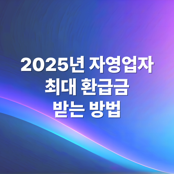 4bc2a7d4fddb984ed860f879e255557d_1752746287_8478.png