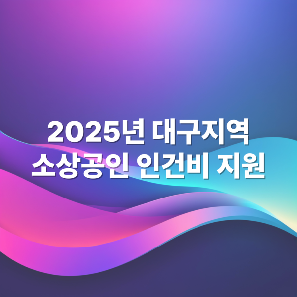 c876b5e3319b3fb1934b62ef1fb22f17_1752564188_3646.png