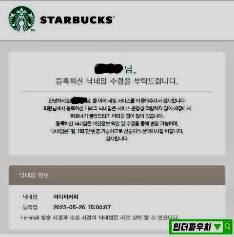 6500fda70d1a23be39df403a6c9b4bfa_1756293598_7428.jpg