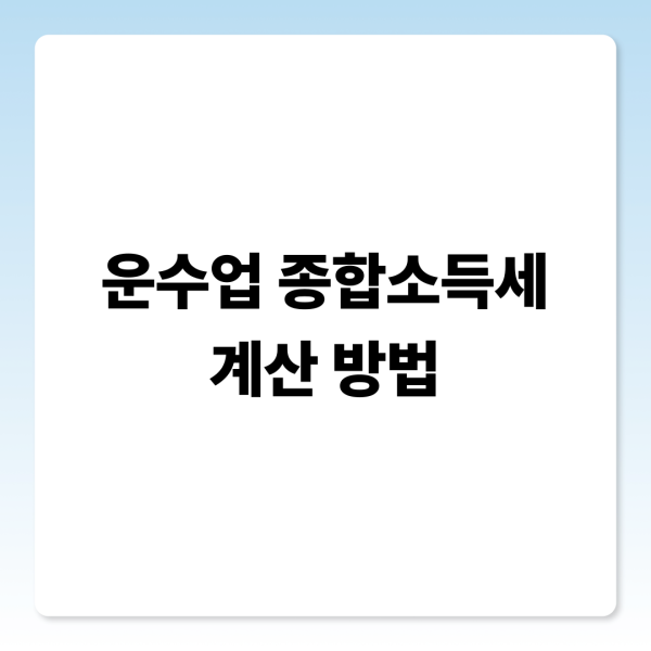 355e8622969c07a15948fa71685243d5_1755867634_6916.png