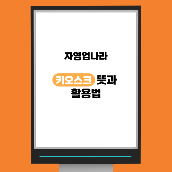 969d62d08cb863e11955d2b4ef24bb5d_1756618055_0762.png