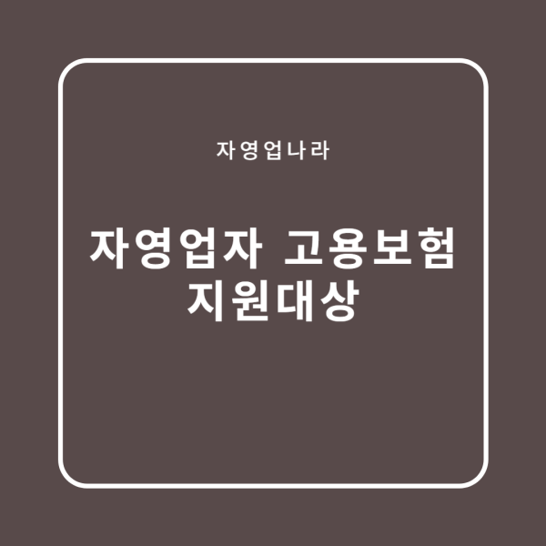 d2c9efb4a86dfce5eb14b6e0edd5ec57_1754821925_1412.png