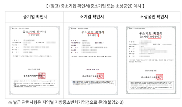 fceed2d10d269491a08f91f3dca49300_1759138966_57.png