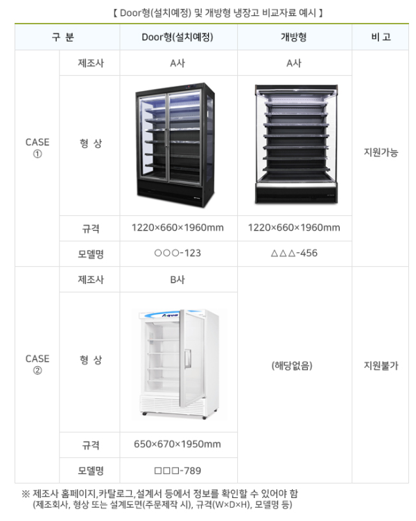fceed2d10d269491a08f91f3dca49300_1759138978_9437.png