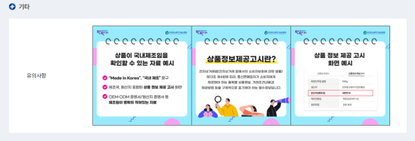 fceed2d10d269491a08f91f3dca49300_1759141157_0243.png